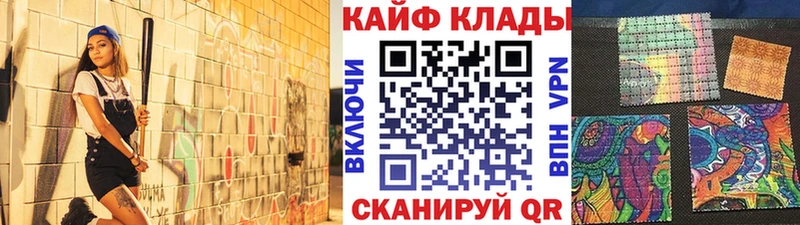 Где найти наркотики Вязники kraken онион  Меф  МАРИХУАНА  Кокаин 