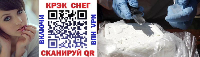 blacksprut вход  Вязники  КОКАИН Боливия 