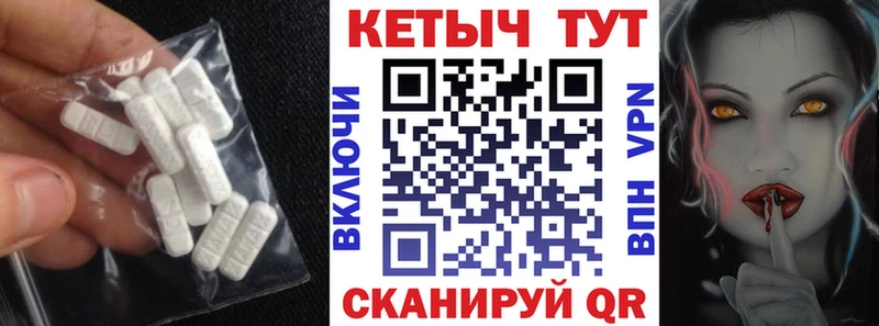 Кетамин ketamine  Вязники 