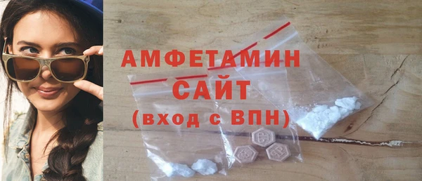 марки nbome Армянск
