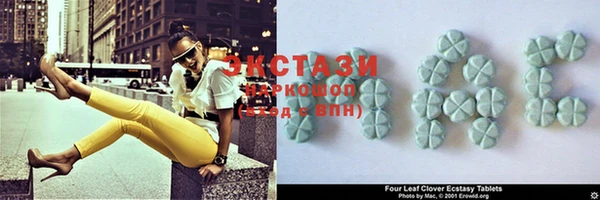 марки nbome Армянск