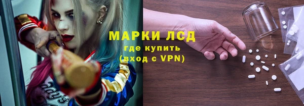 бошки Аркадак