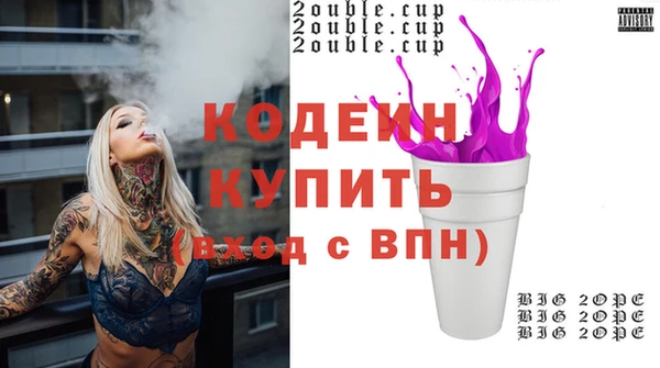 a pvp Арсеньев