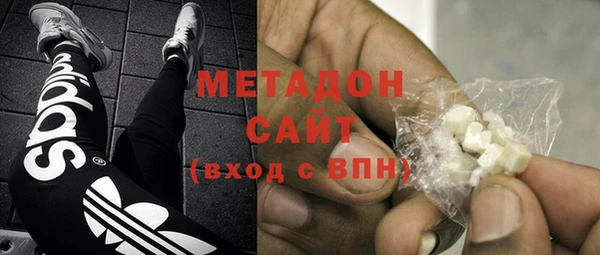 a pvp Арсеньев