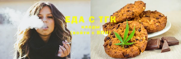 марки nbome Армянск