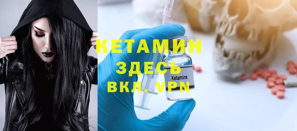 бошки Аркадак