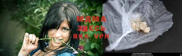 меф Балабаново