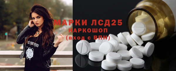 бошки Аркадак