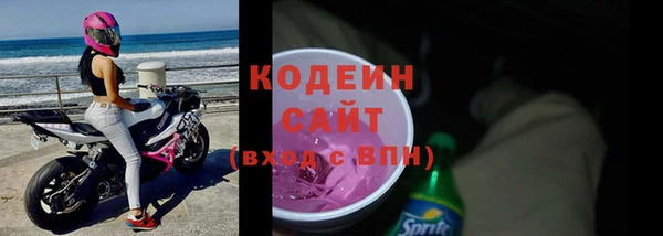 марки nbome Армянск