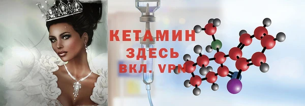 бошки Аркадак