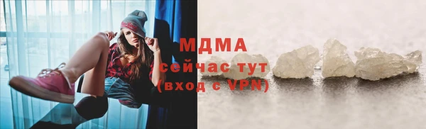 a pvp Арсеньев