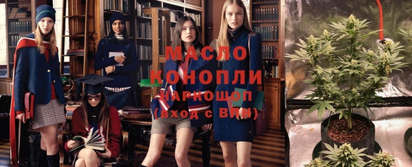 меф Балабаново