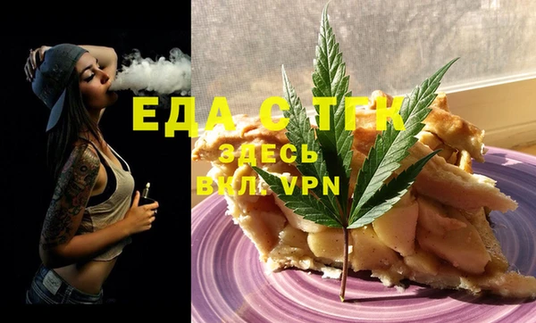 марки nbome Армянск
