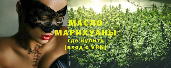 марки nbome Армянск