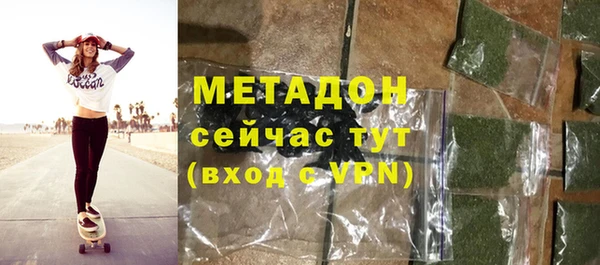 марки nbome Армянск