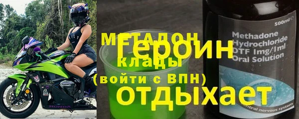 бошки Аркадак