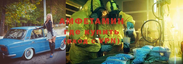 бошки Аркадак