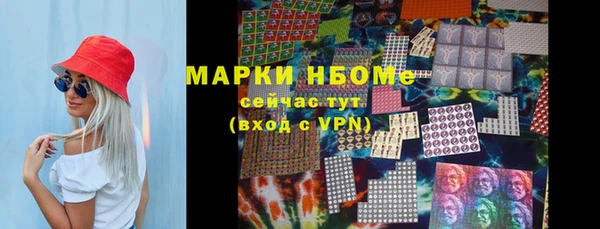 бошки Аркадак
