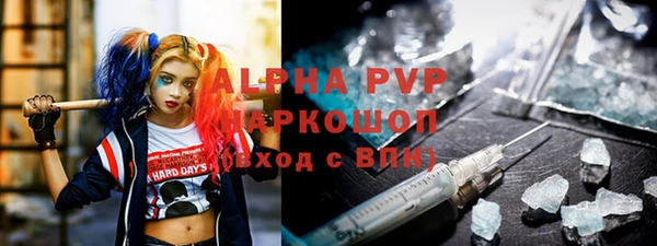 a pvp Арсеньев