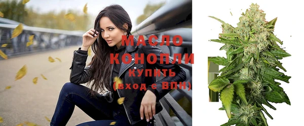 бошки Аркадак