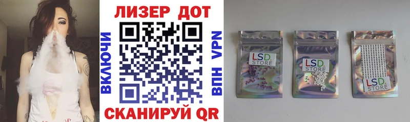 продажа наркотиков  Вязники  Марки 25I-NBOMe 1,5мг 